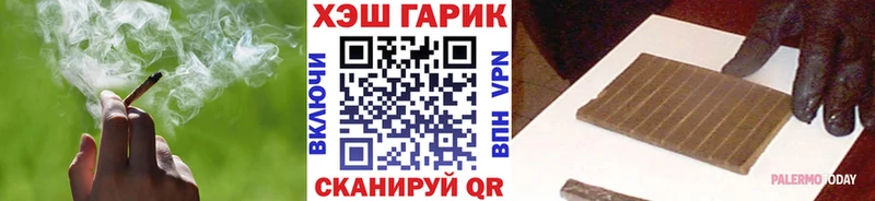 мориарти как зайти  mega tor  Сусуман  где продают   ГАШ индика сатива 