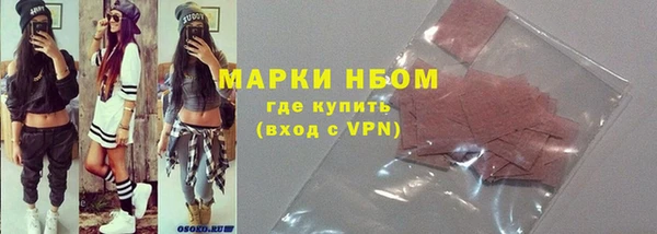 экстази Нея