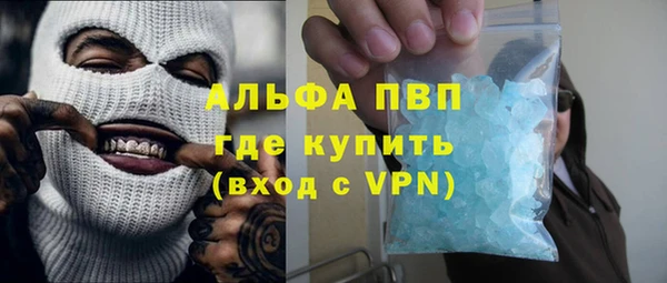 экстази Нея
