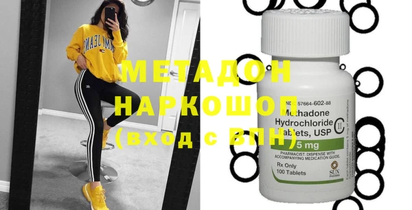 экстази Нея