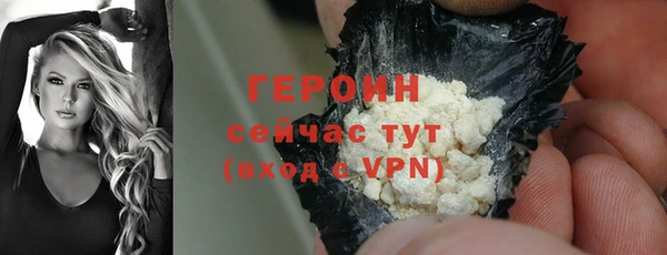 экстази Нея