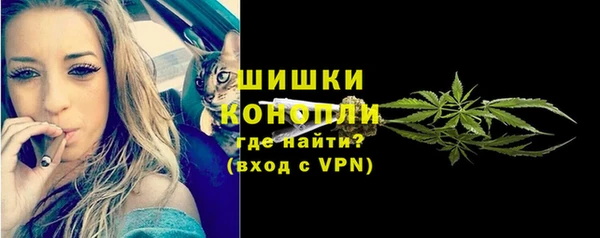 мефедрон мука Мурманск