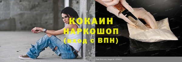 экстази Нея