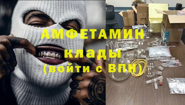 экстази Нея