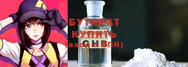экстази Нея