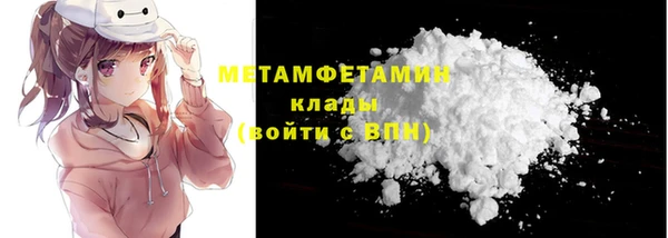 PSILOCYBIN Нижневартовск