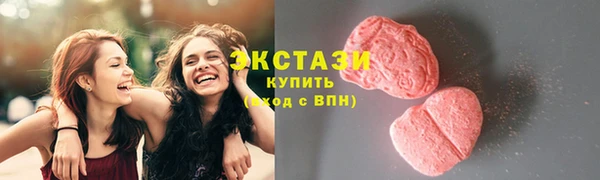 прущая мука Нефтекумск