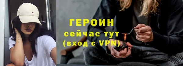не бодяженный Кострома