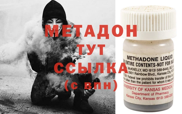 прущая мука Нефтекумск