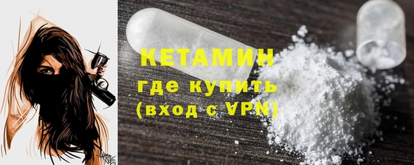 экстази Нея