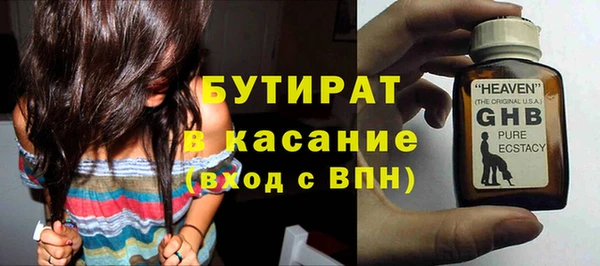 экстази Нея