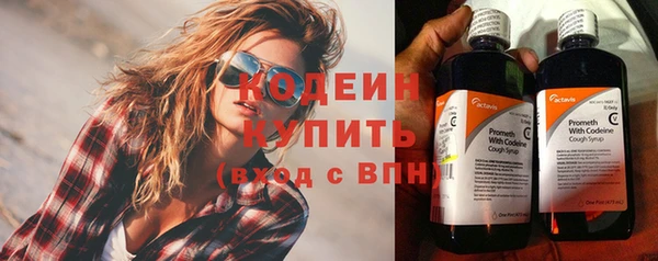 крисы Нефтегорск