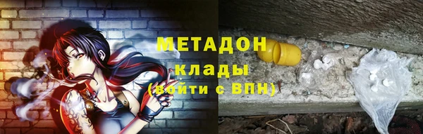 прущая мука Нефтекумск