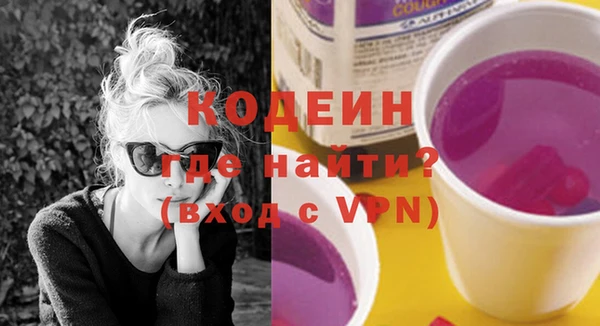 крисы Нефтегорск