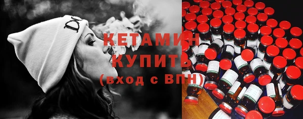 экстази Нея