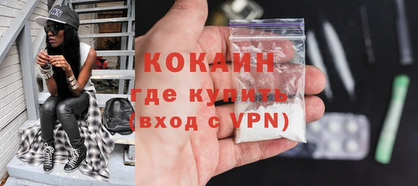 экстази Нея