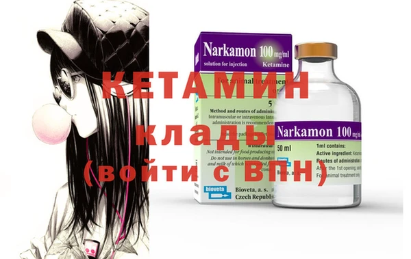 прущая мука Нефтекумск
